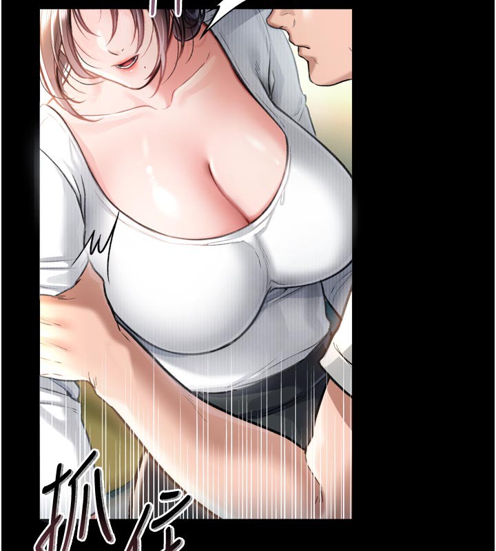 借妻条约第3話-我老婆也渴望著你