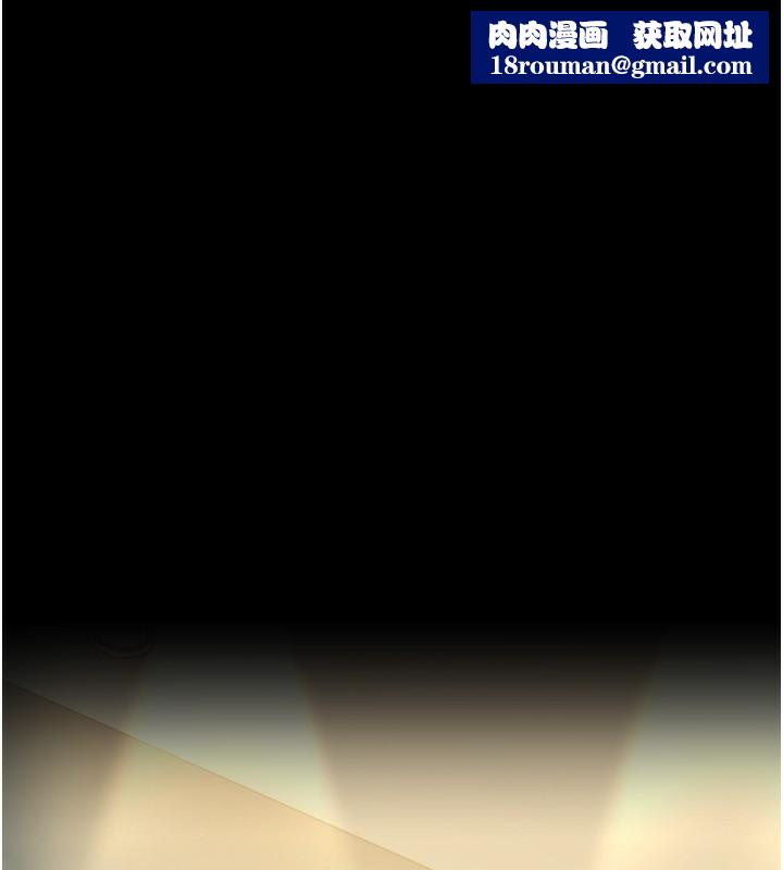 借妻条约第4話-終於進入佑美體內了