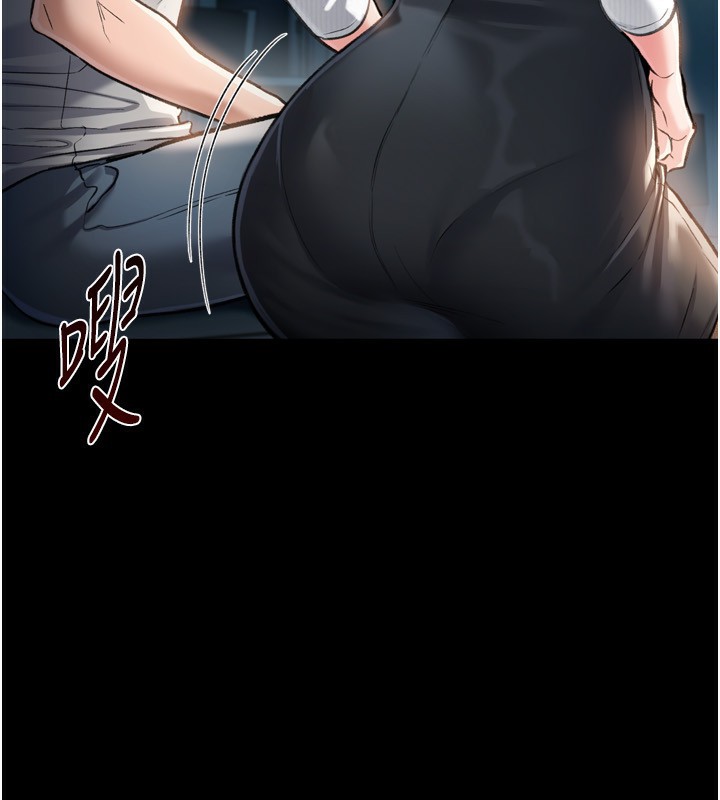 借妻条约第4話-終於進入佑美體內了