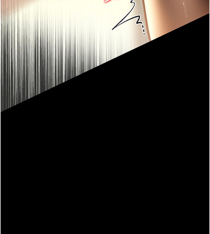 借妻条约第4話-終於進入佑美體內了