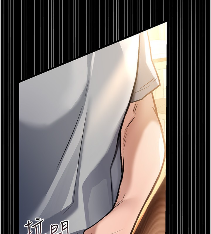 借妻条约第4話-終於進入佑美體內了