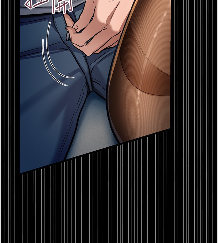 借妻條約第4話-終於進入佑美體內了