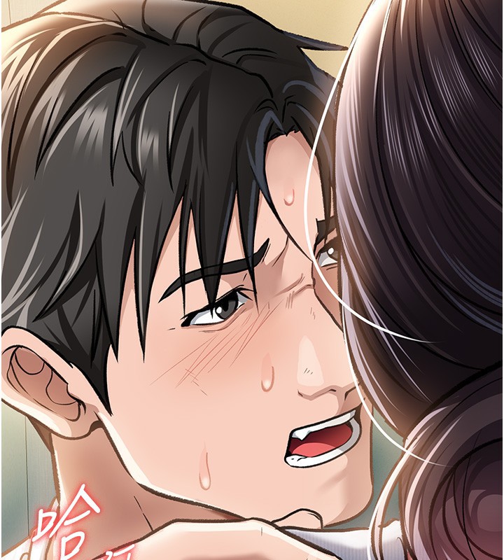 借妻条约第5話-我來填滿妳吧