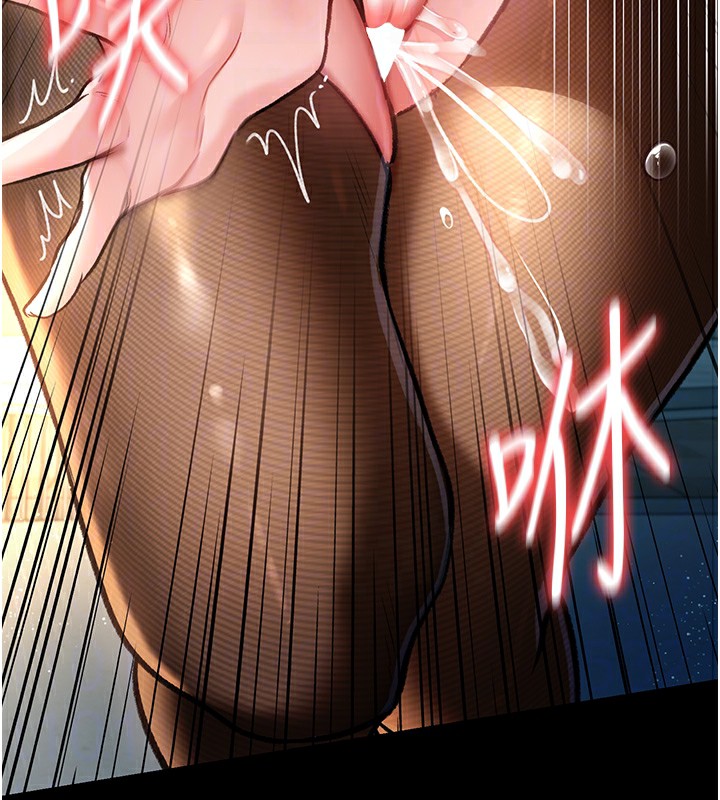 借妻条约第5話-我來填滿妳吧