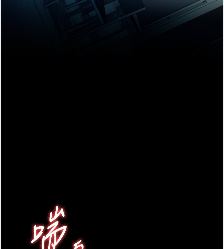 借妻条约第5話-我來填滿妳吧