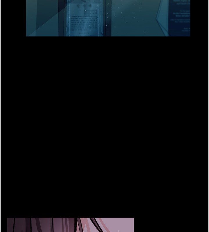 借妻條約第5話-我來填滿妳吧