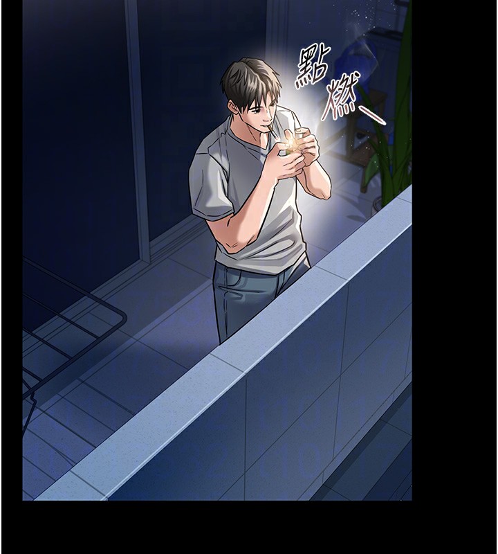 借妻条约第5話-我來填滿妳吧