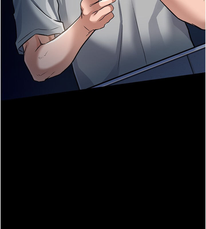 借妻条约第5話-我來填滿妳吧