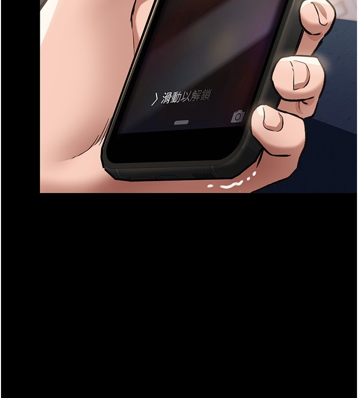 借妻条约第5話-我來填滿妳吧