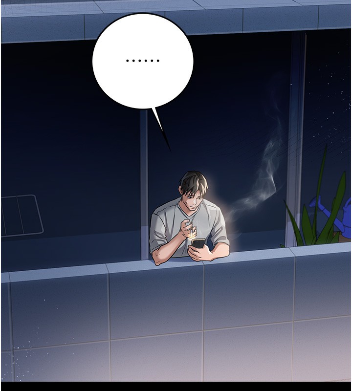 借妻条约第5話-我來填滿妳吧