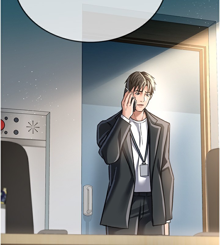 借妻条约第5話-我來填滿妳吧