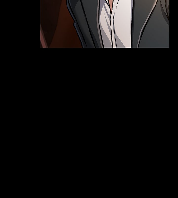 借妻條約第6話-那傢伙出現了…