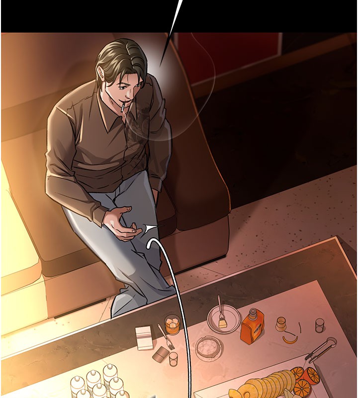 借妻條約第6話-那傢伙出現了…