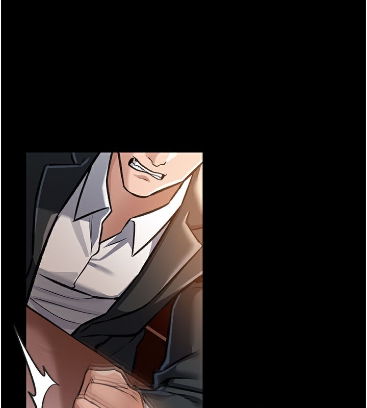 借妻條約第6話-那傢伙出現了…