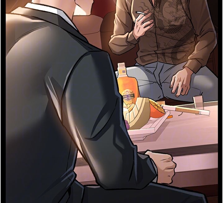 借妻条约第6話-那傢伙出現了…