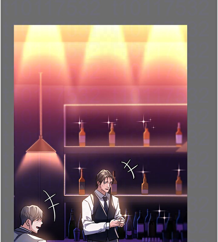 借妻条约第6話-那傢伙出現了…