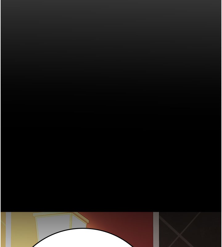 借妻條約第6話-那傢伙出現了…