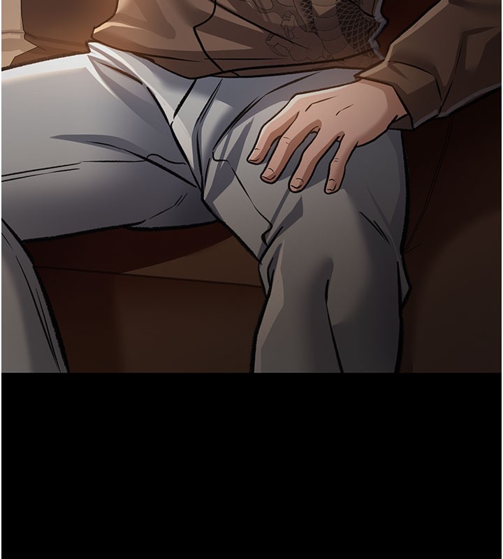 借妻条约第6話-那傢伙出現了…