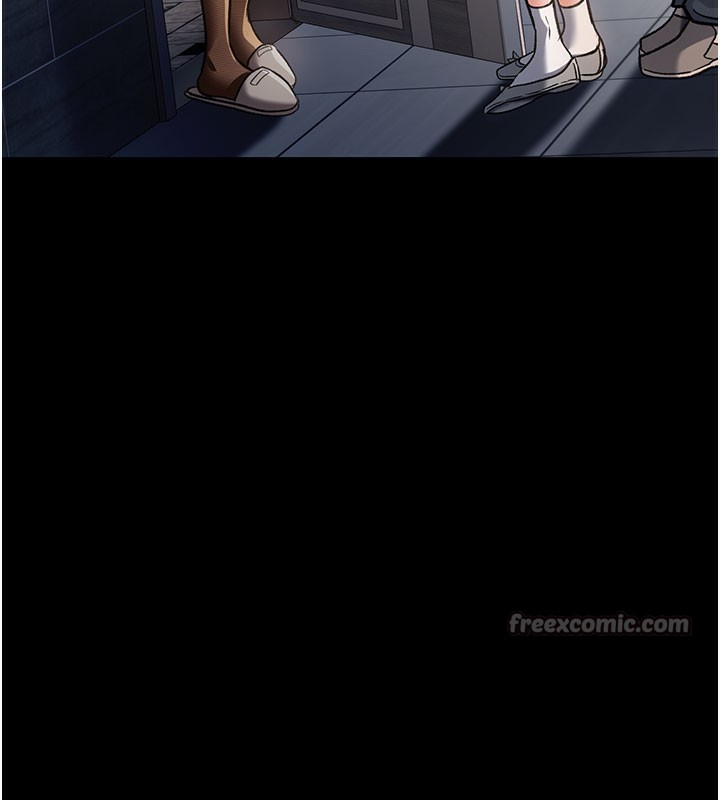 借妻条约第6話-那傢伙出現了…