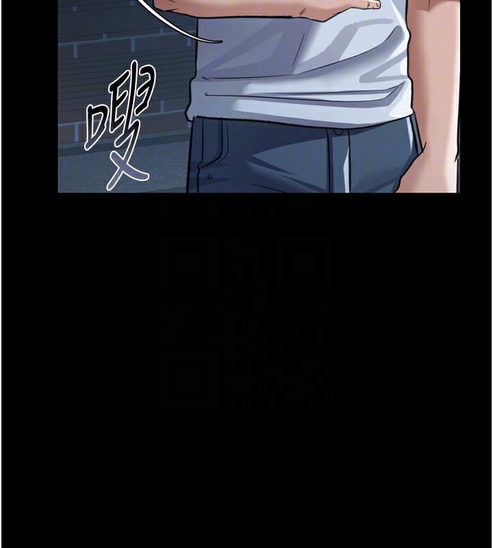 借妻條約第7話-老婆被人盯上的心情