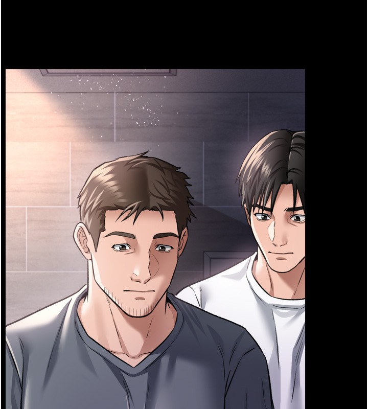 借妻条约第7話-老婆被人盯上的心情