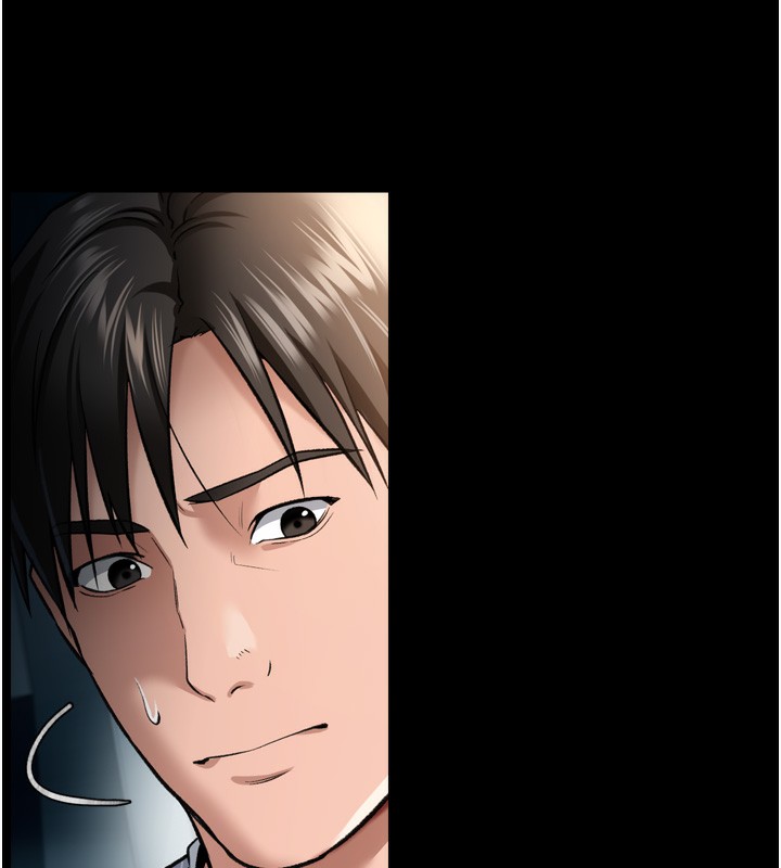 借妻條約第7話-老婆被人盯上的心情