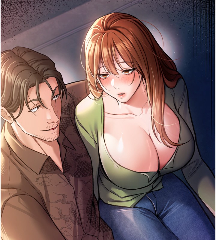 借妻條約第7話-老婆被人盯上的心情