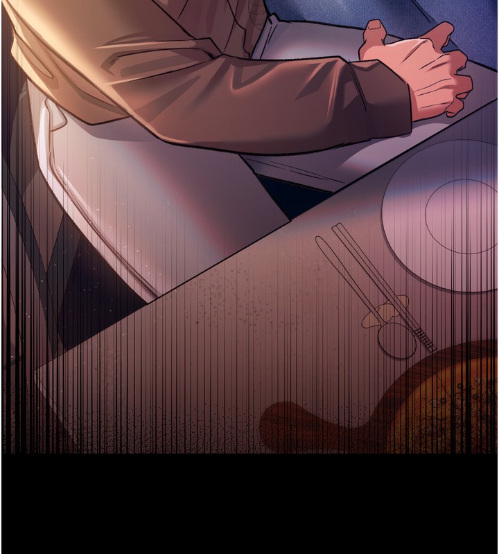 借妻条约第7話-老婆被人盯上的心情