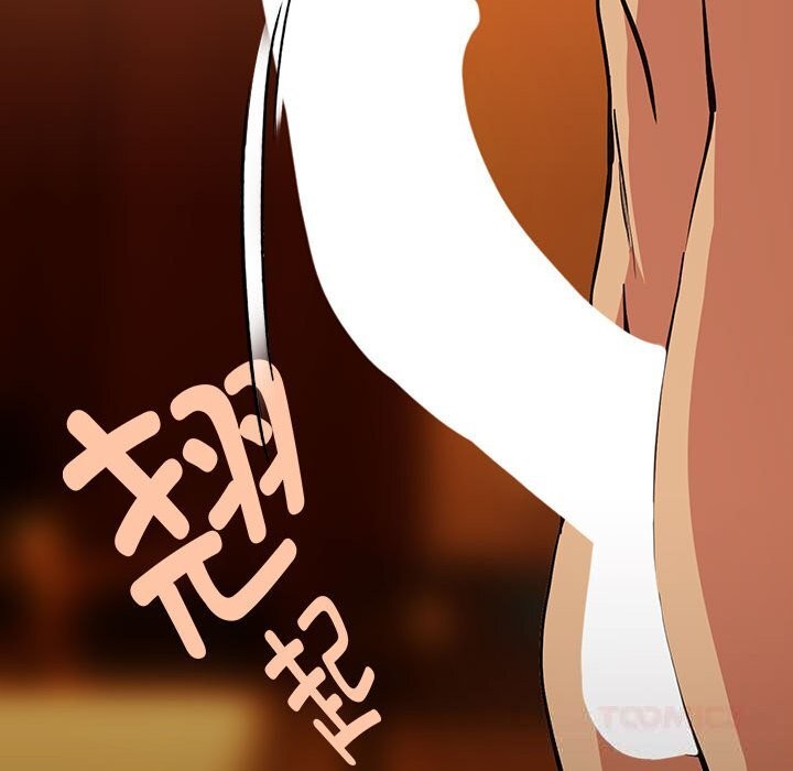 下班后的例行恋爱第66話