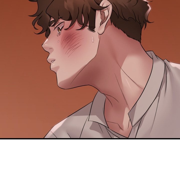 渴望占有她第74話