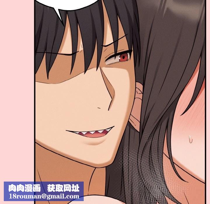 母女通喫計劃第5話