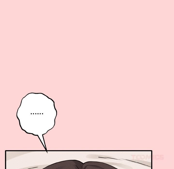 母女通吃计划第5話