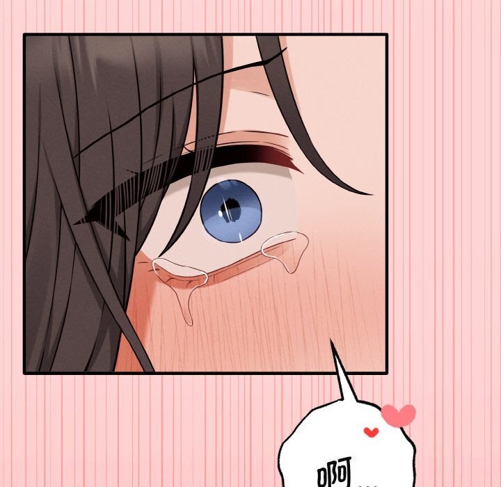 母女通吃计划第5話