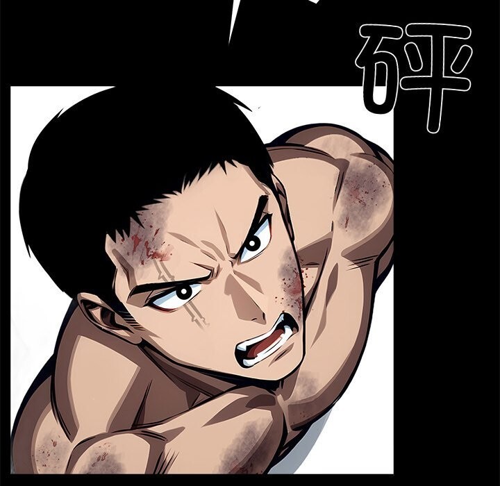 黑道X上班族第19話