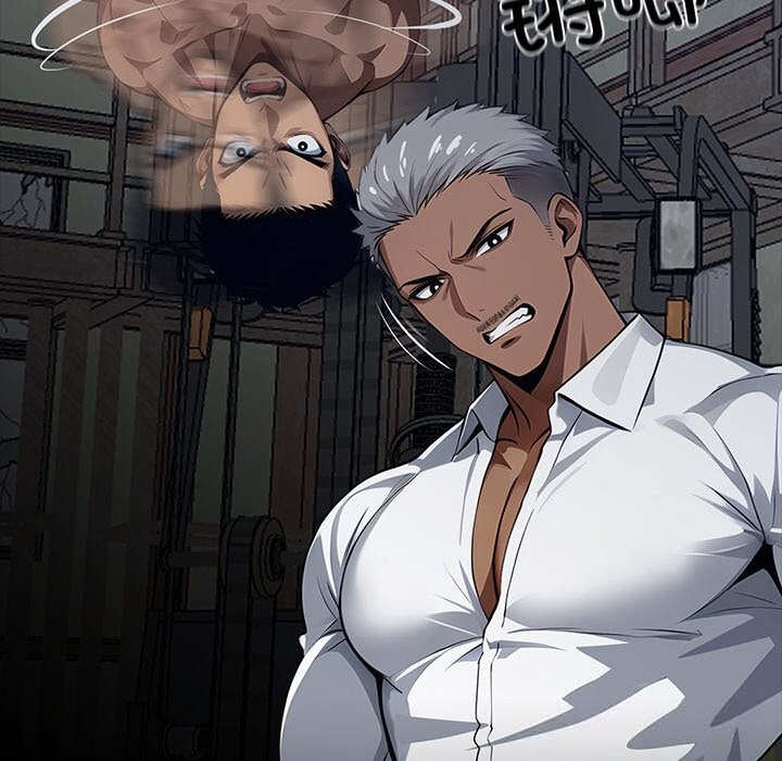 黑道X上班族第19話