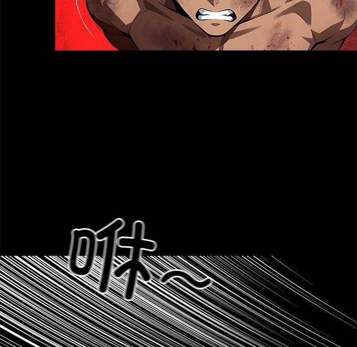 黑道X上班族第19話