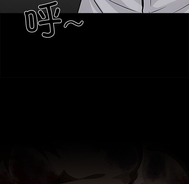 黑道X上班族第19話