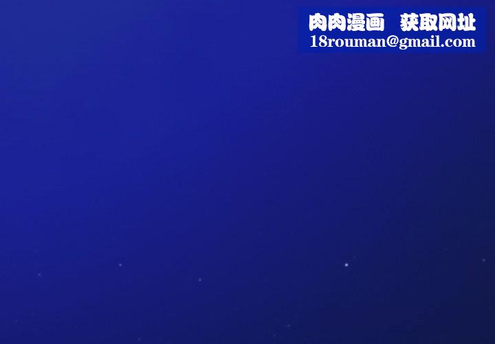 傻瓜病毒第31話