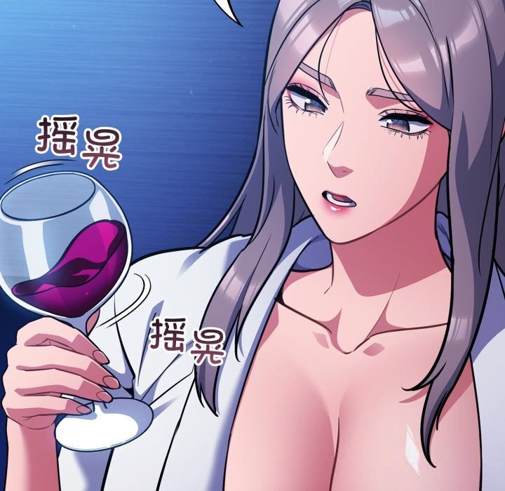 傻瓜病毒第31話