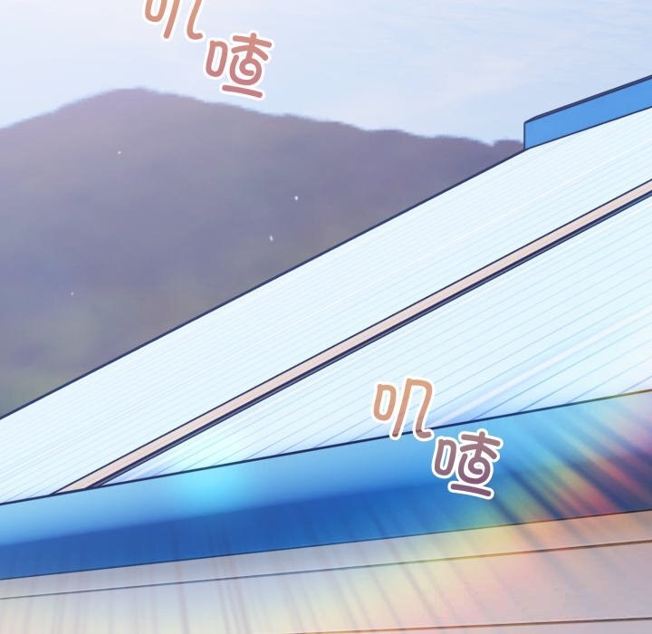 傻瓜病毒第31話