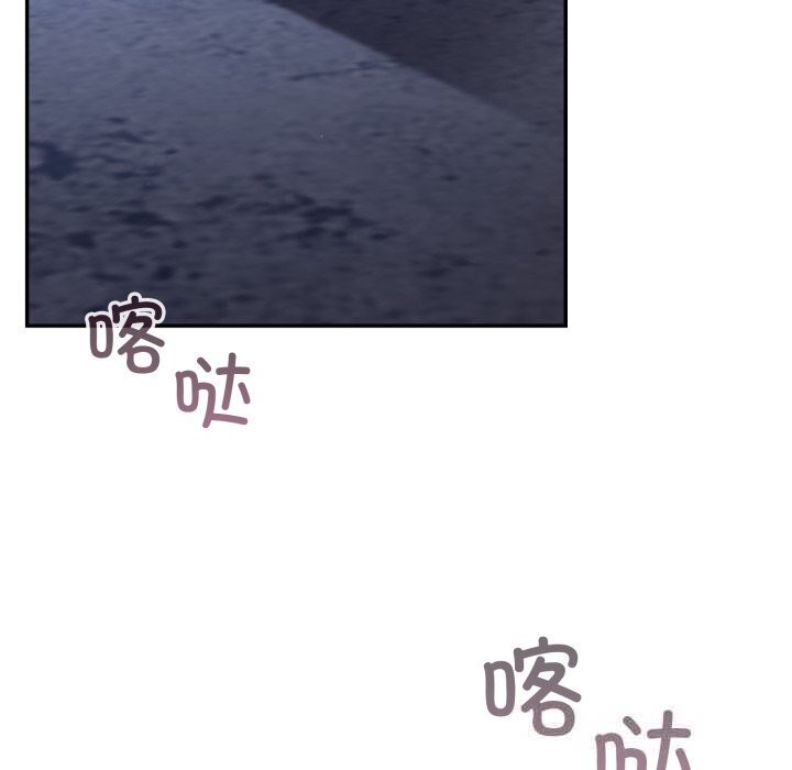 傻瓜病毒第31話