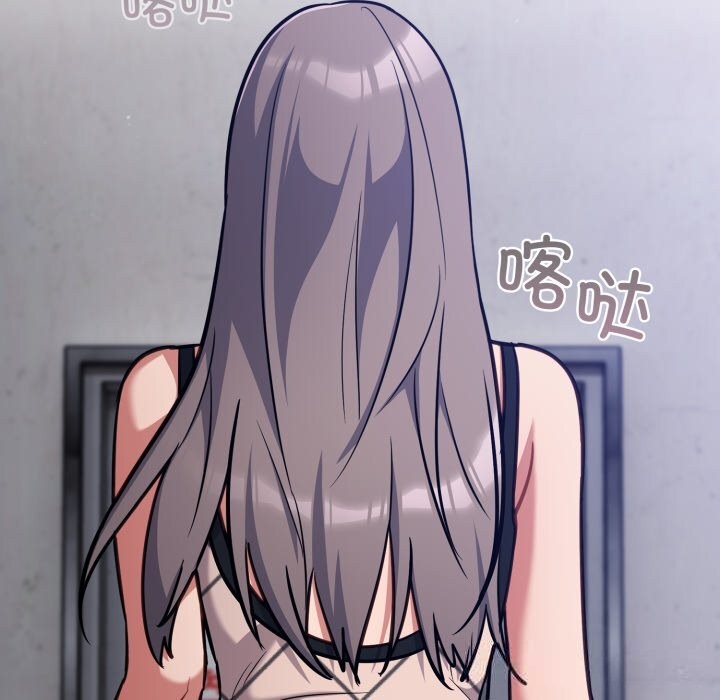 傻瓜病毒第31話