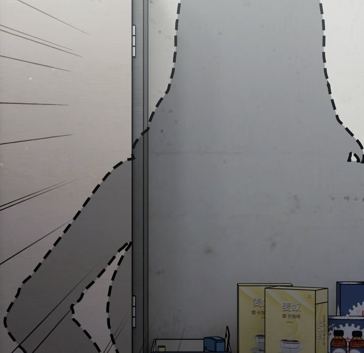 傻瓜病毒第31話