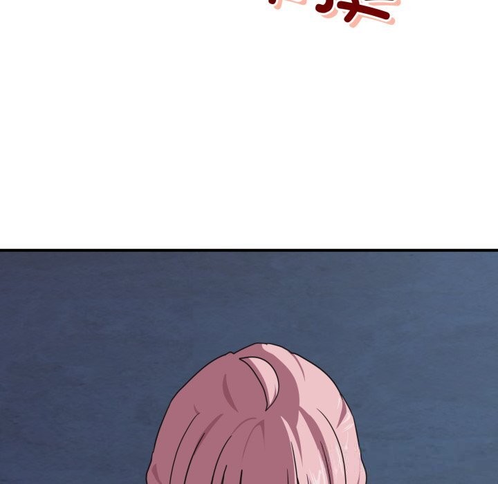 当狗不丢人第17話