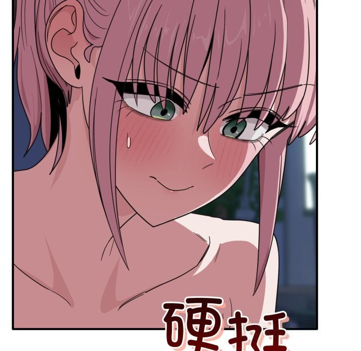 当狗不丢人第17話