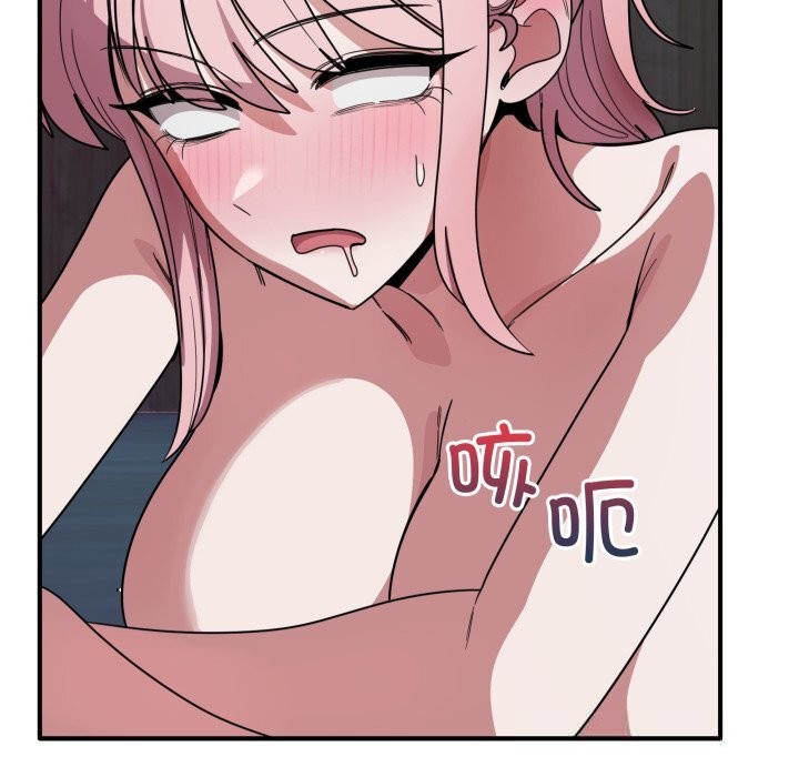 当狗不丢人第17話