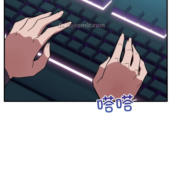 当狗不丢人第17話