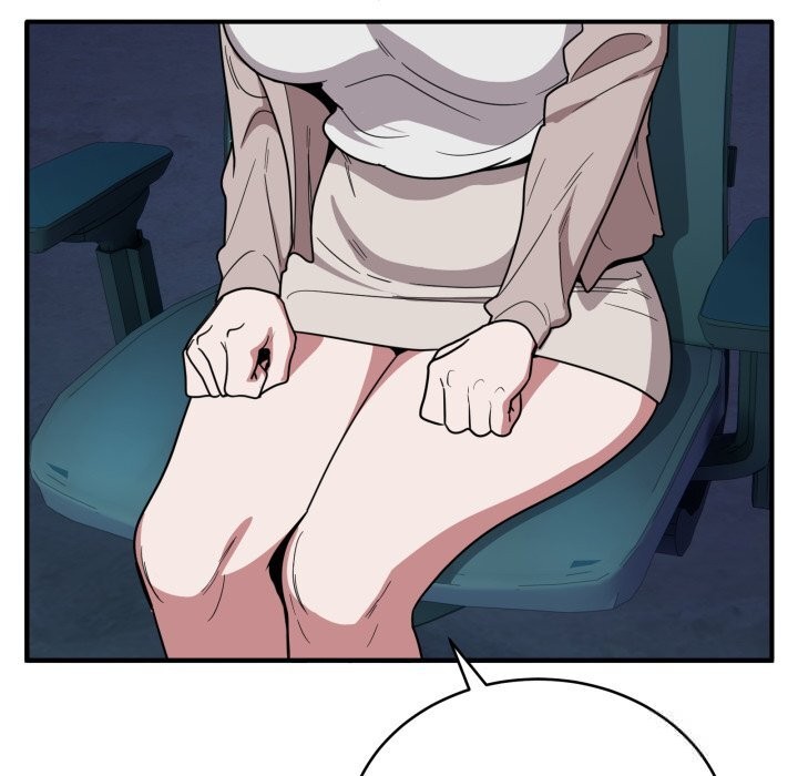 当狗不丢人第17話