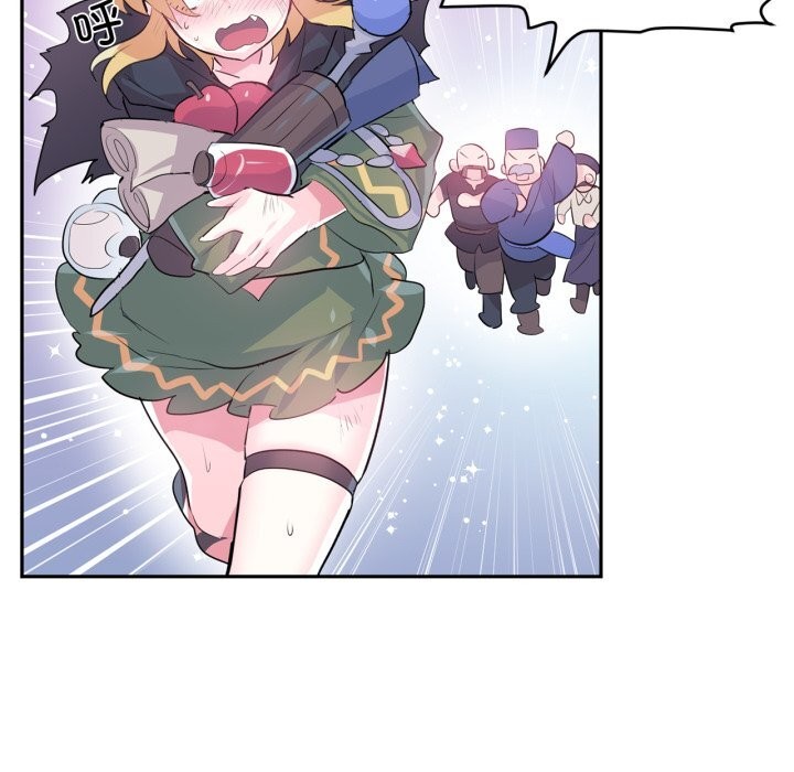 虚拟仙境第22話