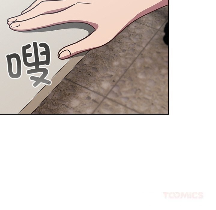 摸鱼生存指南第9話